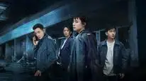 Tập 14 Ô Vân Chi Thượng