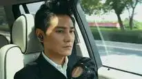 Tập 27 Bí Mật Của Người Vợ (2014)