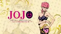 Tập 48 Cuộc phiêu lưu kì lạ của JoJo (Phần 2)