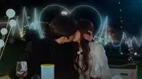 Tập 2 Phiền Anh Tỏ Tình Trước Nhé