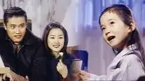 Tập 1 Đêm trắng