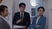 Tập 19 Đối Tác Vui Vẻ