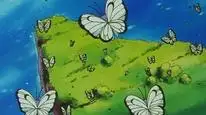 Tập 21 Pokémon: Mặt Trời & Mặt Trăng (Phần 1)