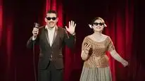 Tập Full Showtime 1958
