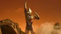 Tập 1 Ultraman Trigger: New Generation