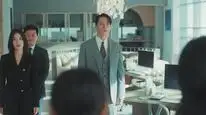 Tập 3 Nụ Hôn Bùng Nổ