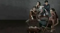 Tập 6 Thiên Tài Bất Hảo
