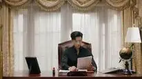 Tập 03 Con Tim Sắt Đá