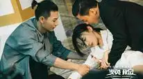 Tập 1 Những Bản Tình Ca: Mình Và Cậu
