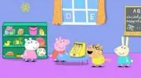 Tập 1 Heo Peppa (Phần 3)