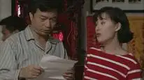 Tập 2 Cuộc Đời Diễn Viên