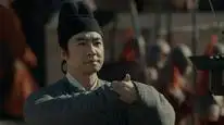 Tập 7 Thái Bình Niên