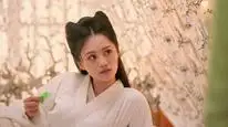 Tập 16 Thao Thiết Ký