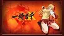 Tập 10 Ikkitousen: Xtreme Xecutor