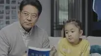 Tập 7 Kẻ Thay Đổi Thời Thế