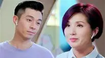 Tập 5 Người Vợ Đa Năng