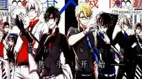 Tập 4 Aoharu x Kikanjuu