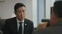 Tập 01 Thành Trung Chi Thành