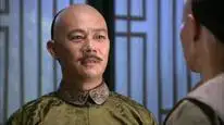 Tập 23 Thâm Cung Thần Bí