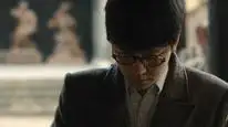 Tập 16 Chu Tước Đường