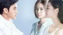 Tập 2 Người Thứ Ba