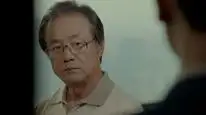 Tập 17 Yêu Không Kiểm Soát