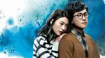 Tập 4 Những Người Tôi Từng Yêu