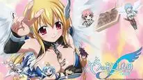 Tập 4 Sora No Otoshimono
