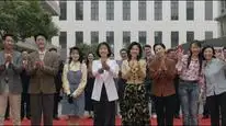 Tập 23 Núi Và Biển Của Tôi