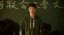 Tập 18 Xin Chào, Tạm Biệt Mẹ