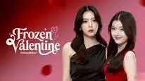 Tập 01 Trót Yêu Qúy Cô Lạnh Lùng
