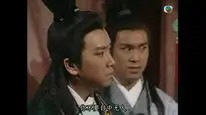Tập 6 Bao Thanh Thiên 1995