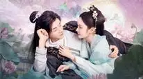 Tập 01 Tam Sinh Duyên Khởi Thị Thanh Hoan