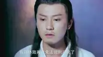 Tập 33 Niềm Hãnh Diện Nhà Đường