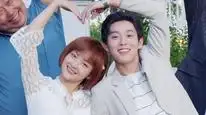 Tập 24 Này! Đại Sự Của Cậu Thật Kỳ Diệu