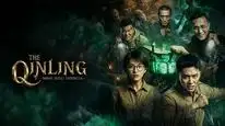 Tập 01 Ghi Chép Kỳ Dị Thanh Đồng Tần Lĩnh