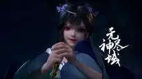 Tập 72 Thần Vực Vô Tận