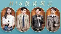 Tập 24 Xin Chào, Thứ Bảy (Mùa 2)