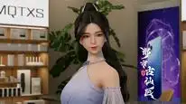 Tập 57 Đô Thị Cổ Tiên Y