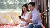 Tập 16 Chiêu Trò Lừa Gạt