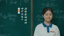 Tập 01 Xin Chào Ngày Xưa Ấy