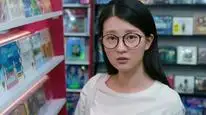 Tập 25 Hoan Lạc Tụng 4