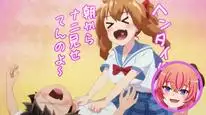 Tập 12 Kakushite! Makina-san!!