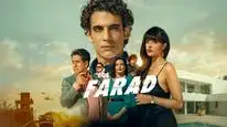 Tập 2 Los Farad
