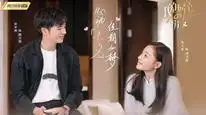 Tập 4 Người Bạn Xinh Đẹp Của Tôi