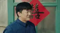 Tập 16 Anh Yêu Em Sâu Đậm