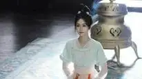 Tập 16 2099