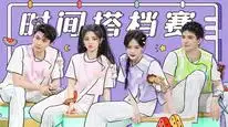 Tập 48 Xin Chào, Thứ Bảy (Mùa 2)