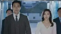 Tập 10 Cực Hạn