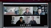 Tập 3 Kỳ Thi Quan Trọng